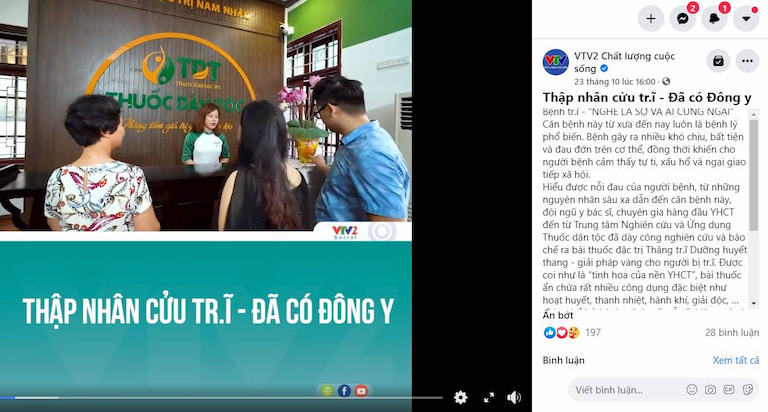 Bài đăng giới thiệu Thăng trĩ Dưỡng huyết thang trên VTV2